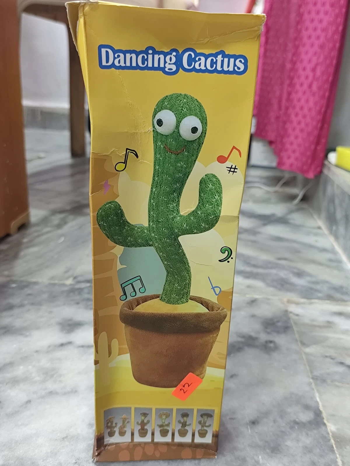 Product